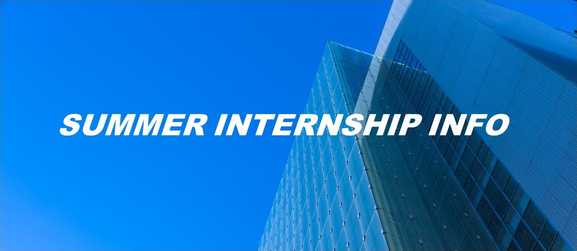 summer intern info AiiA Corporation アイア株式会社